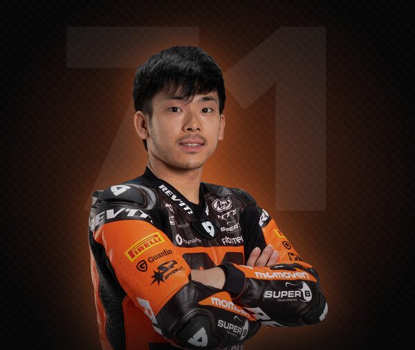 Ayumu Sasaki