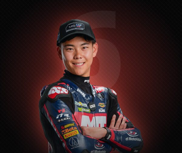 Ryusei Yamanaka