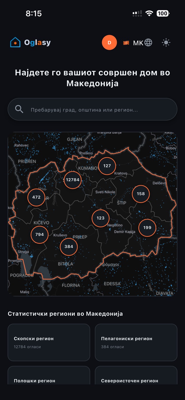 Oglasy app screenshot — map search